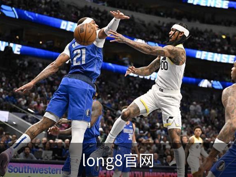 long8官网介绍